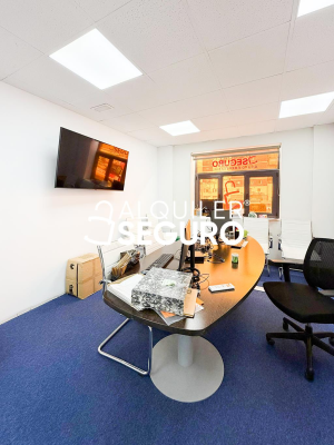 Oficina en Avenida America, MADRID