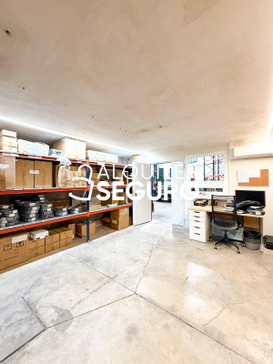 Inmueble en Calle de los Perales, MADRID